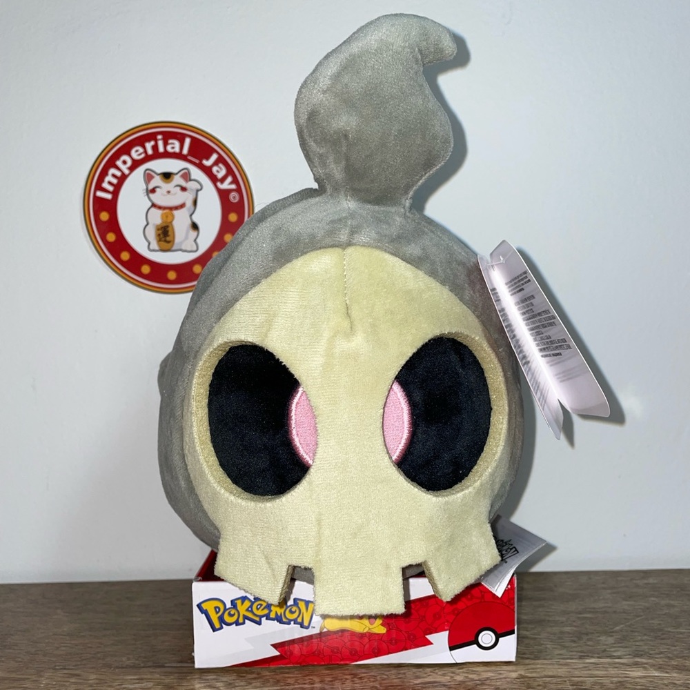Pokemon Duskull Plush